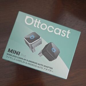 Ottocast | MINI Pot Wireless Carplay & Android Adaptor